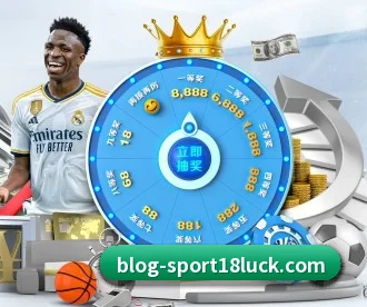 18新利体育 APP（18LUCKSPORTS）