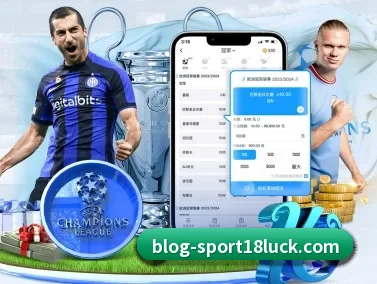 18新利体育 APP（18LUCKSPORTS）