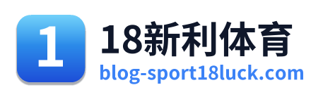 18新利体育 Logo